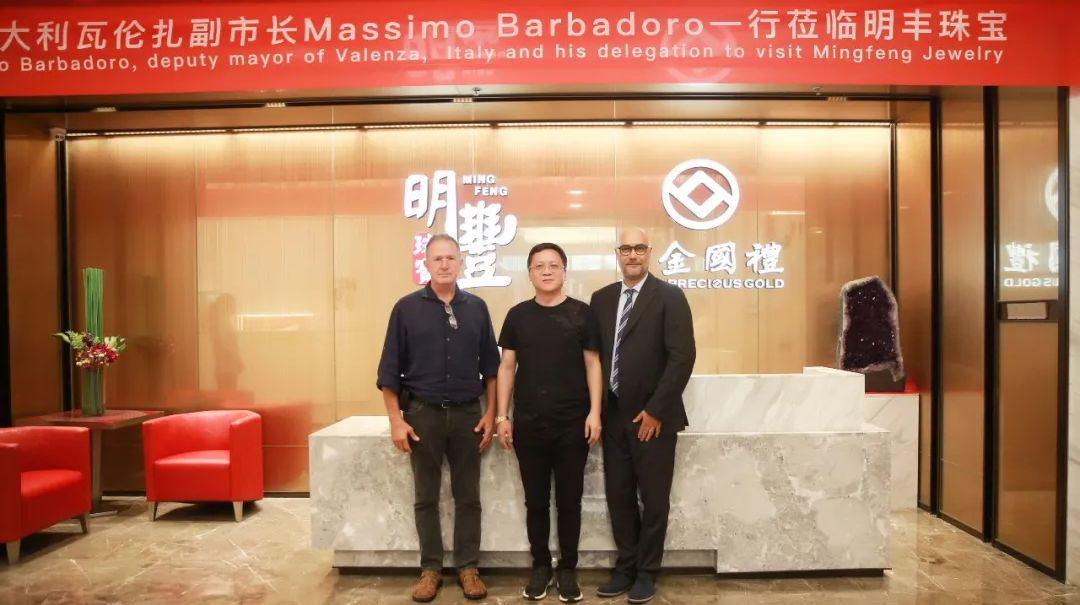 时尚买手文化设计节意大利副市长到访泉州庞磊家具设计有限公司 | 开启文化艺术交流新未来