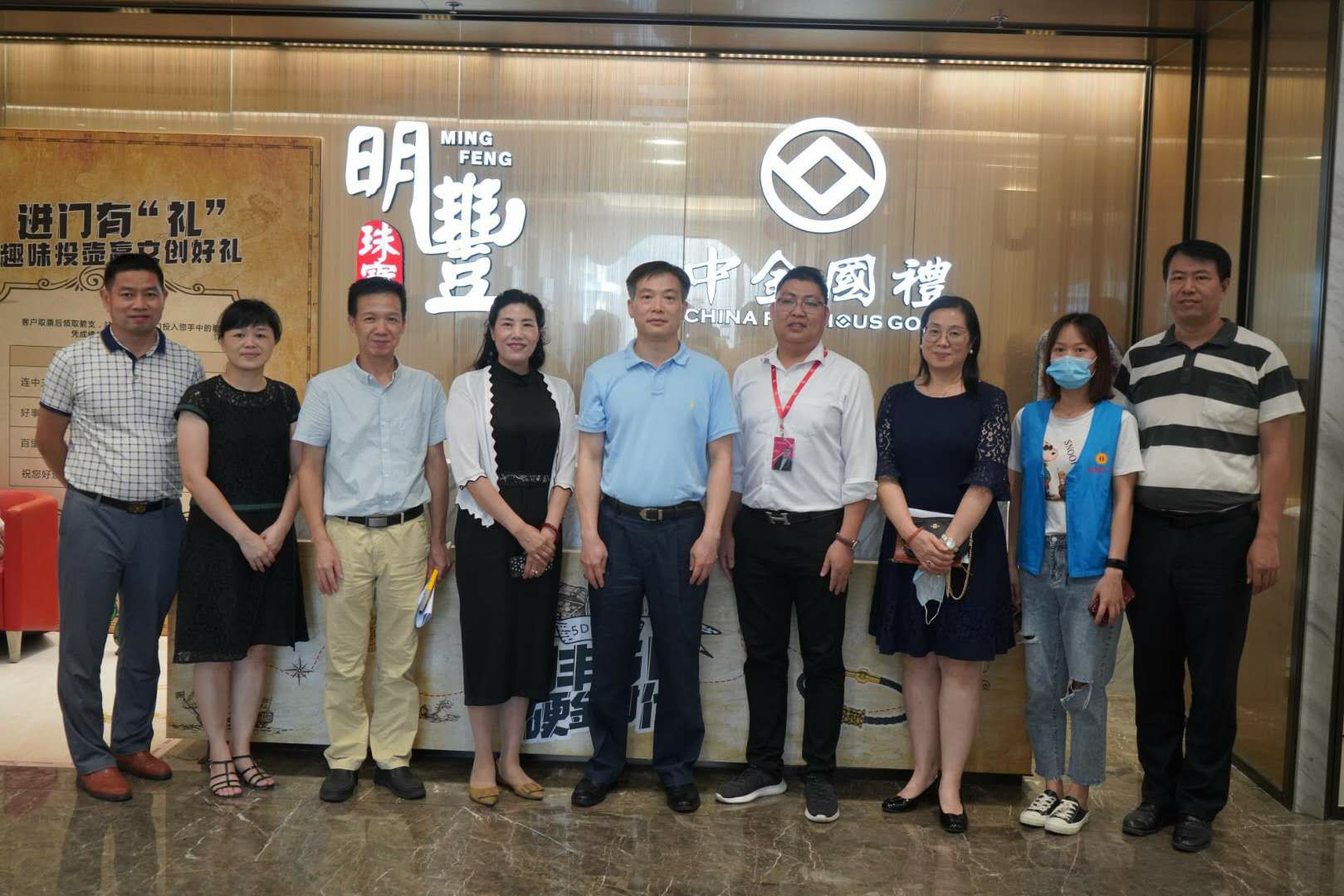 深圳市罗湖区总工会领导莅临泉州庞磊家具设计有限公司参观指导